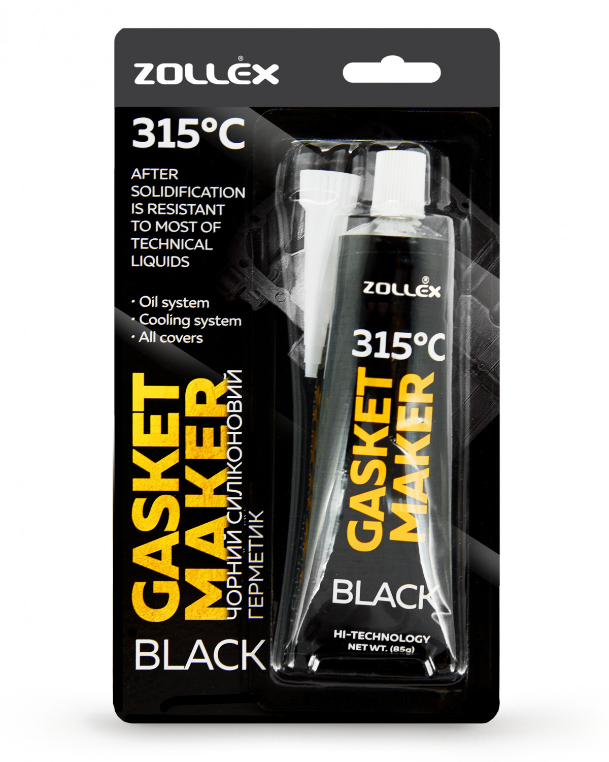 Герметик прокл. (чорний) BLACK-85g. 15005-1